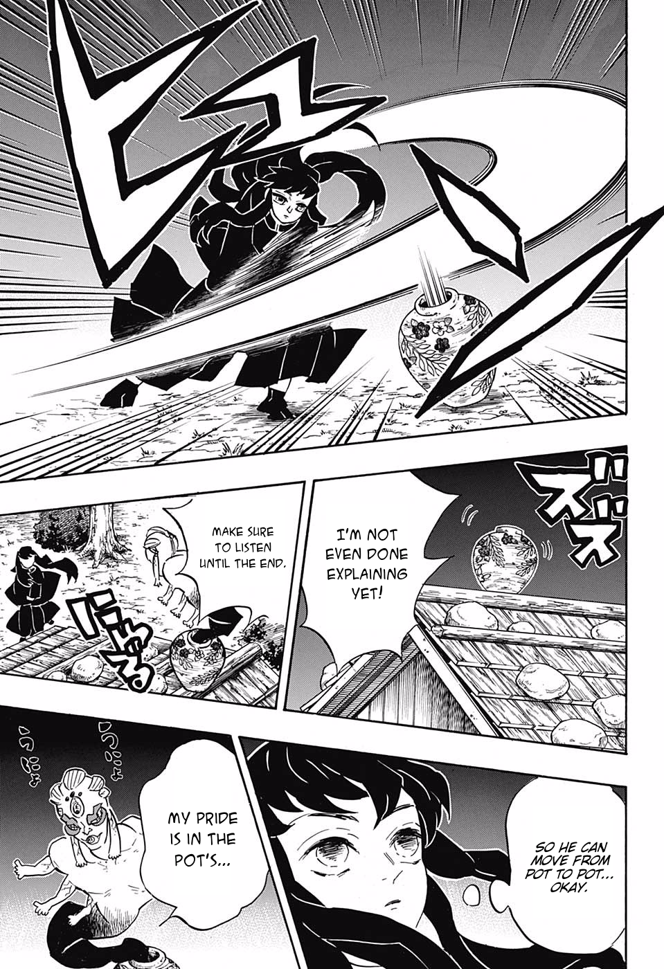 Page 7 of Chapter 111
