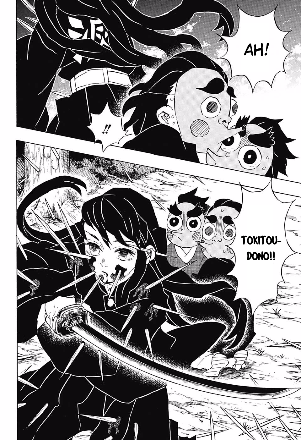 Page 12 of Chapter 111