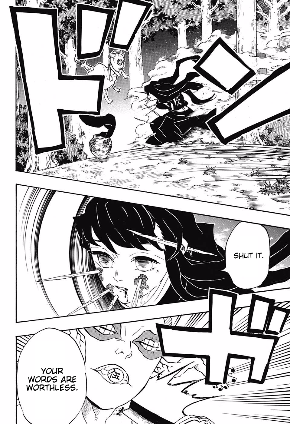 Page 16 of Chapter 111