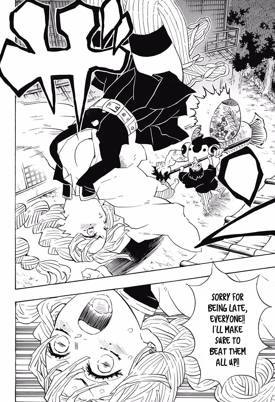 Page 6 of Chapter 112