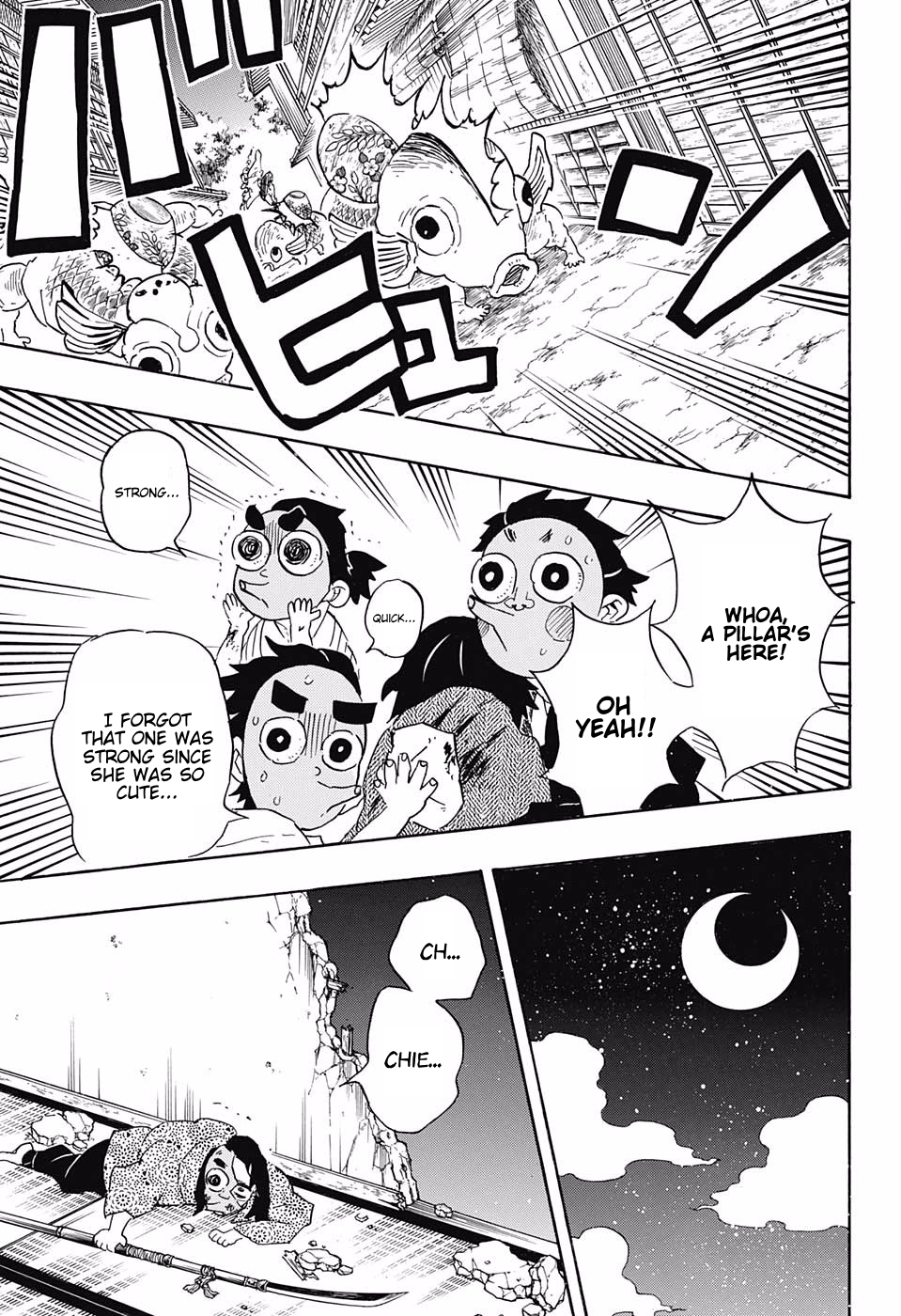 Page 7 of Chapter 112