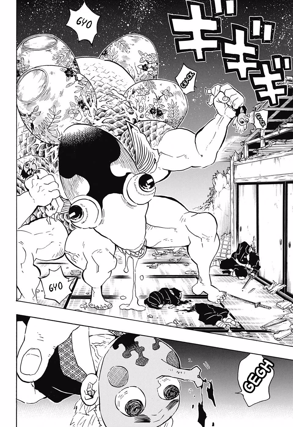Page 8 of Chapter 112