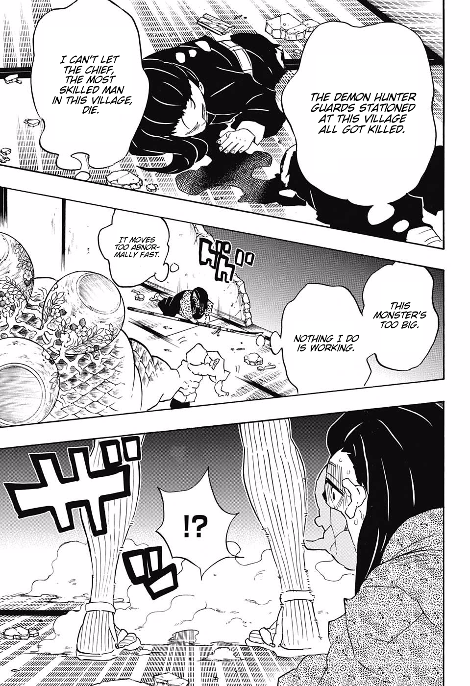Page 9 of Chapter 112