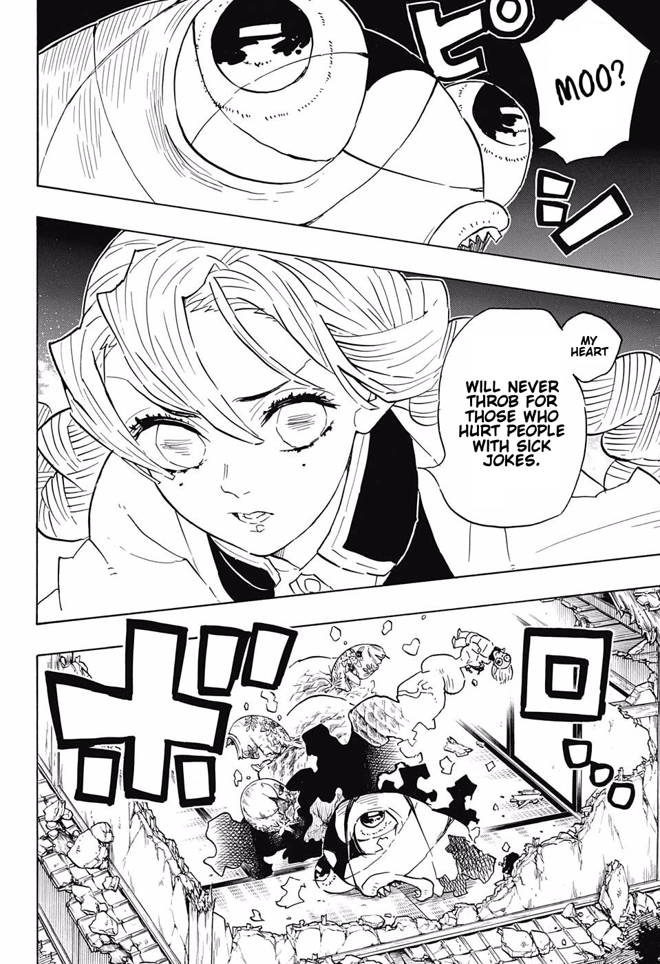 Page 13 of Chapter 112