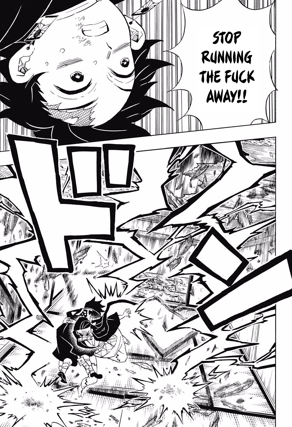 Page 16 of Chapter 112
