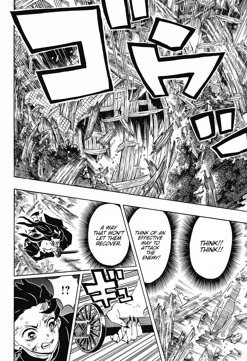Page 19 of Chapter 112