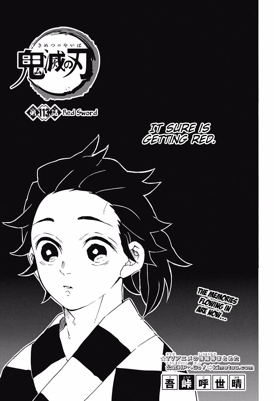 Page 1 of Chapter 113