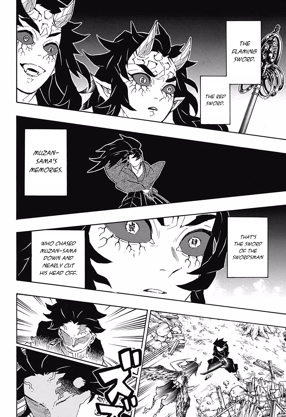 Page 6 of Chapter 113