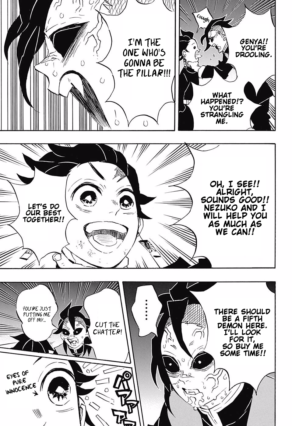 Page 16 of Chapter 113