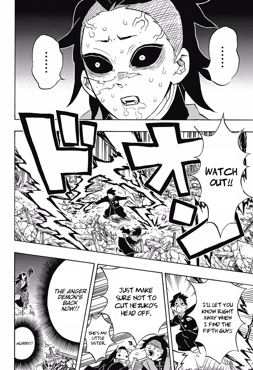 Page 17 of Chapter 113