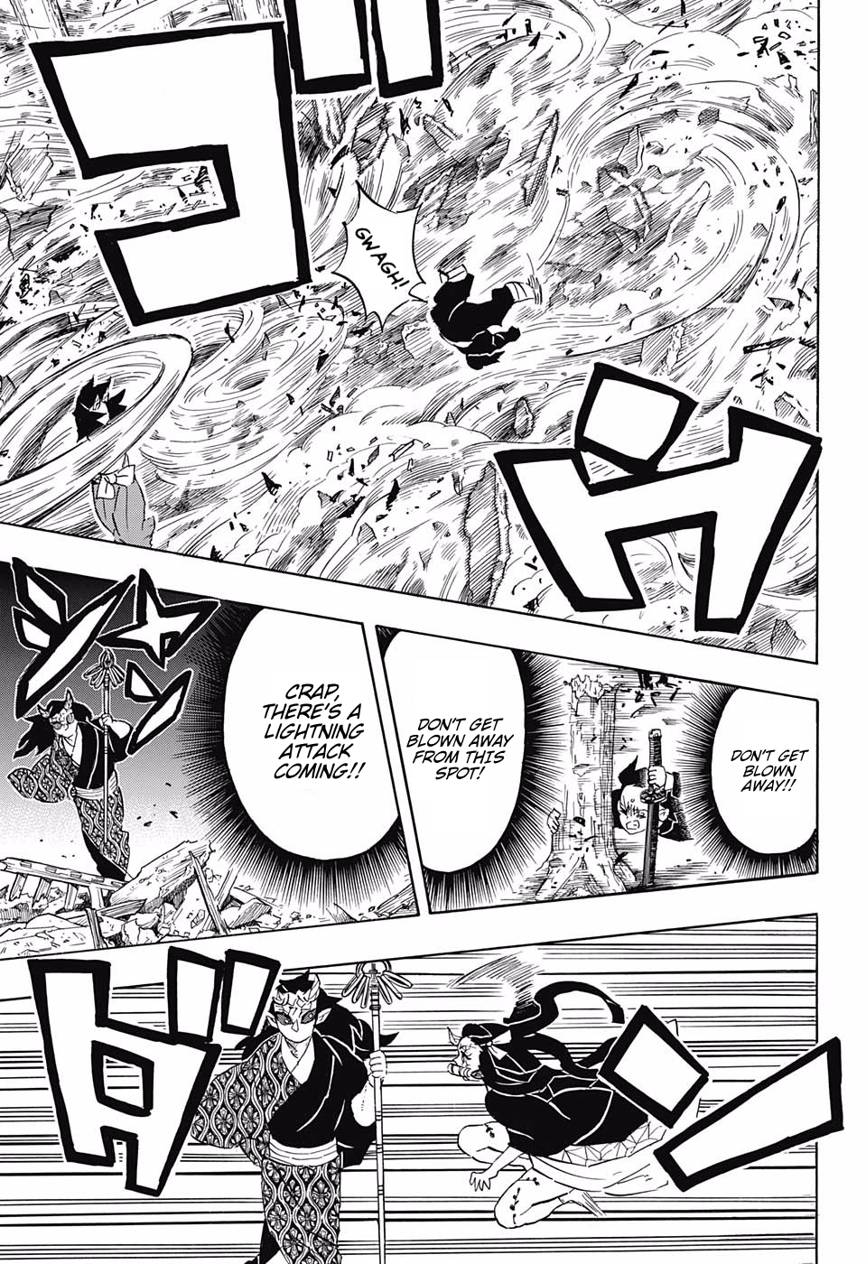 Page 3 of Chapter 114