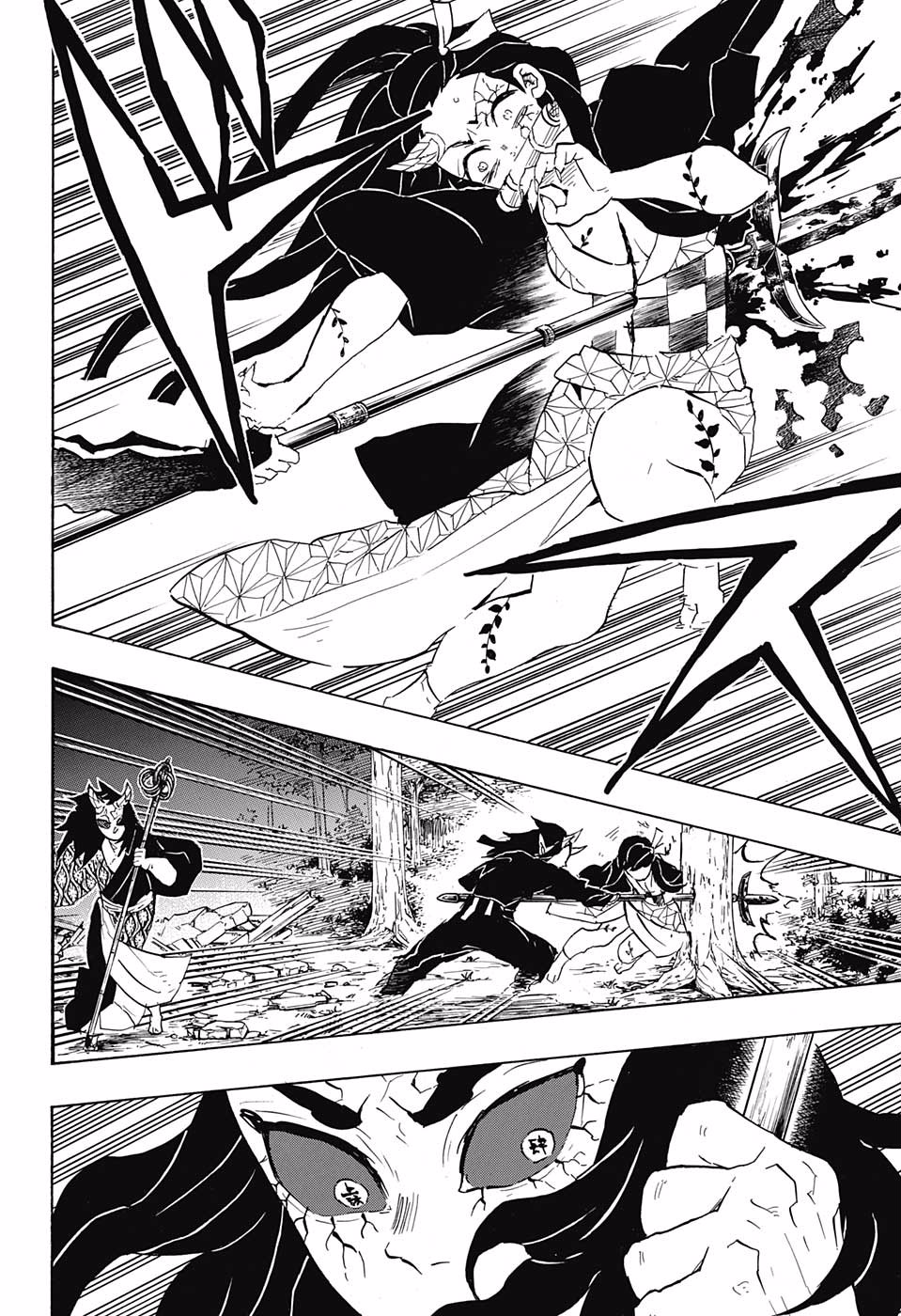Page 4 of Chapter 114