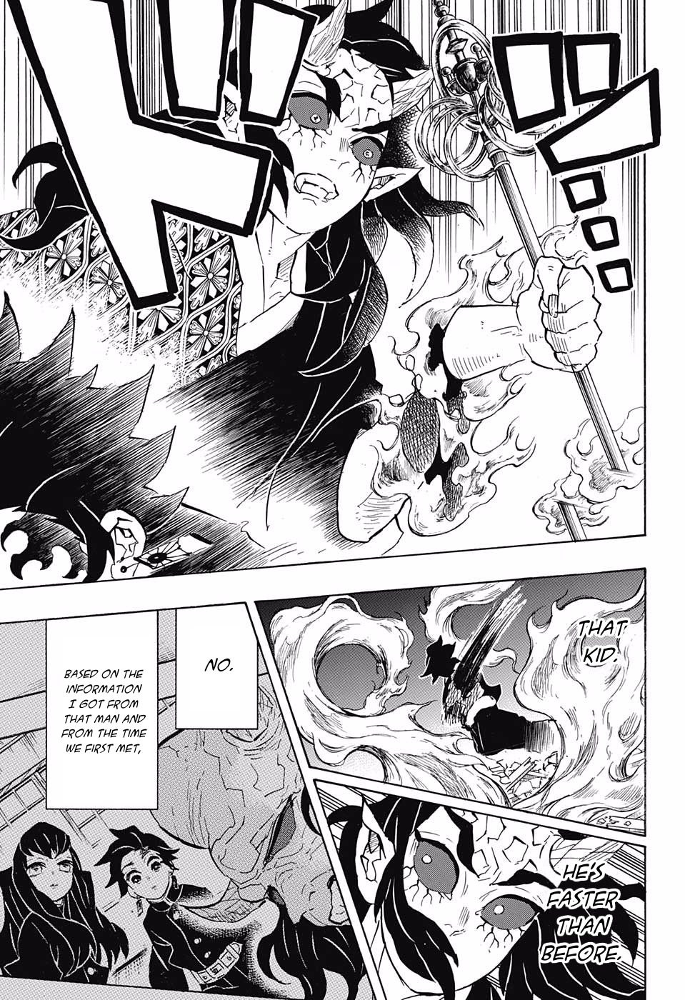 Page 5 of Chapter 114