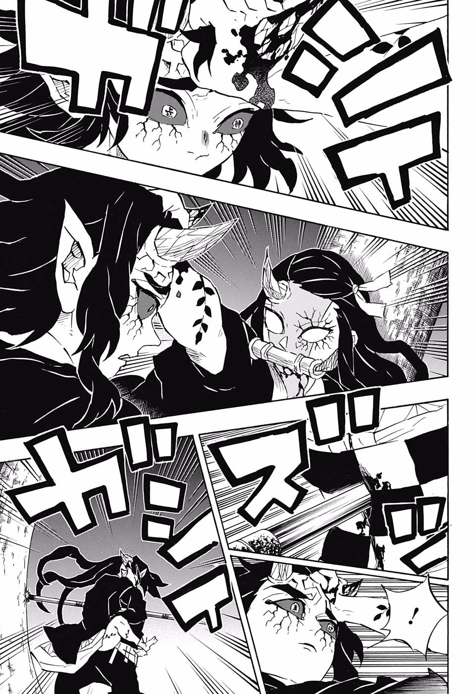 Page 7 of Chapter 114