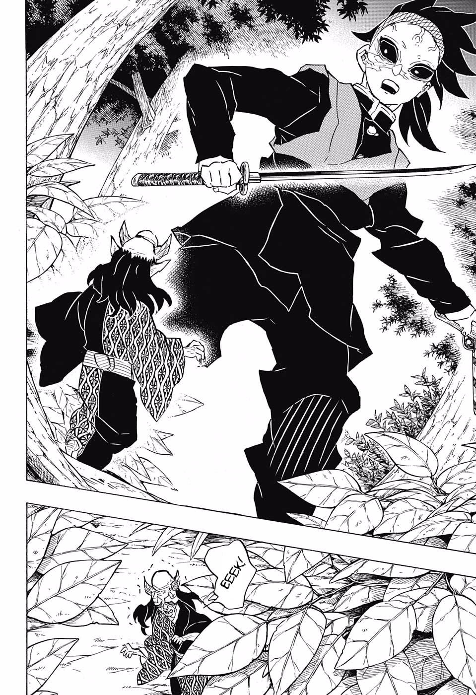 Page 12 of Chapter 114