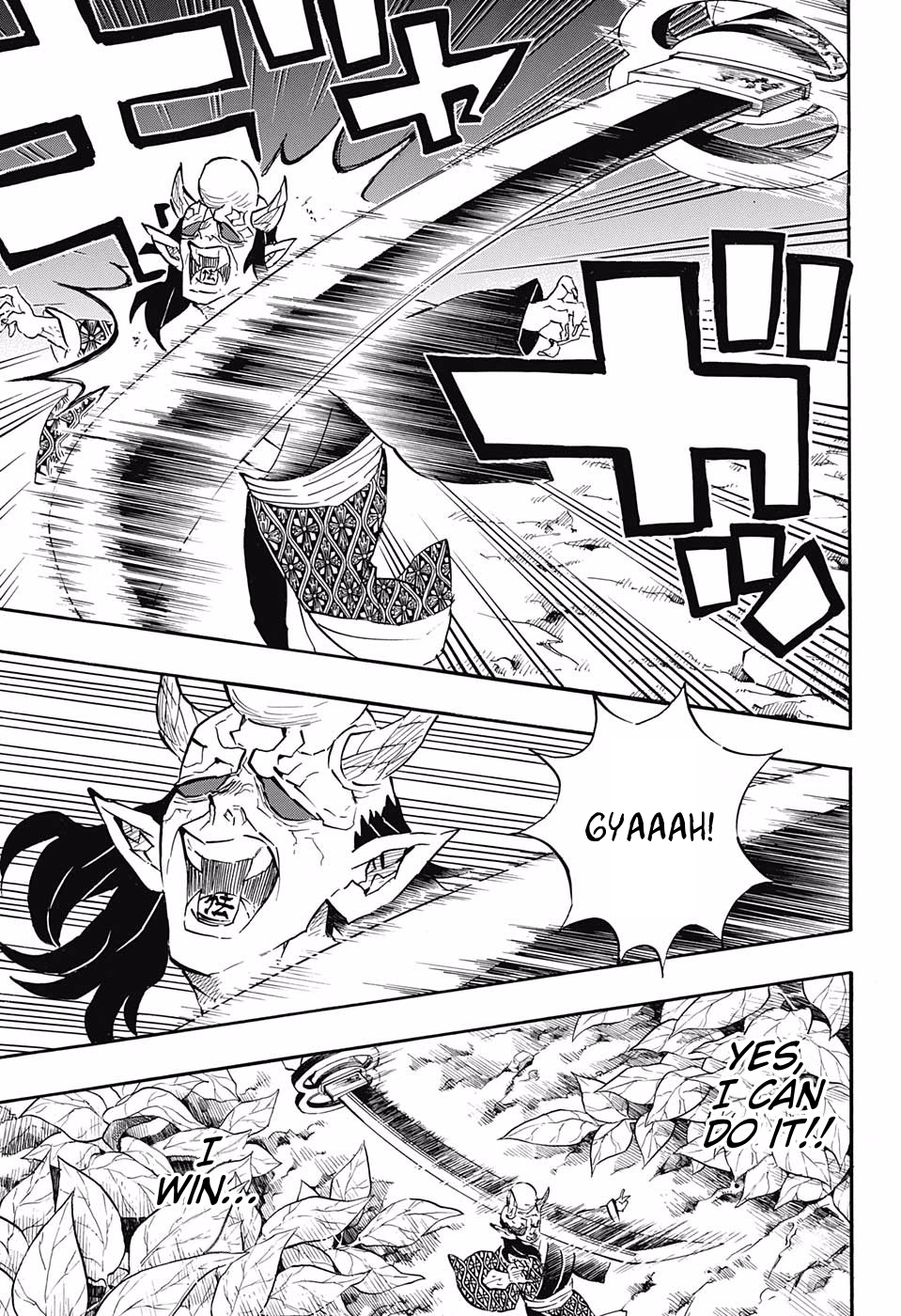 Page 15 of Chapter 114