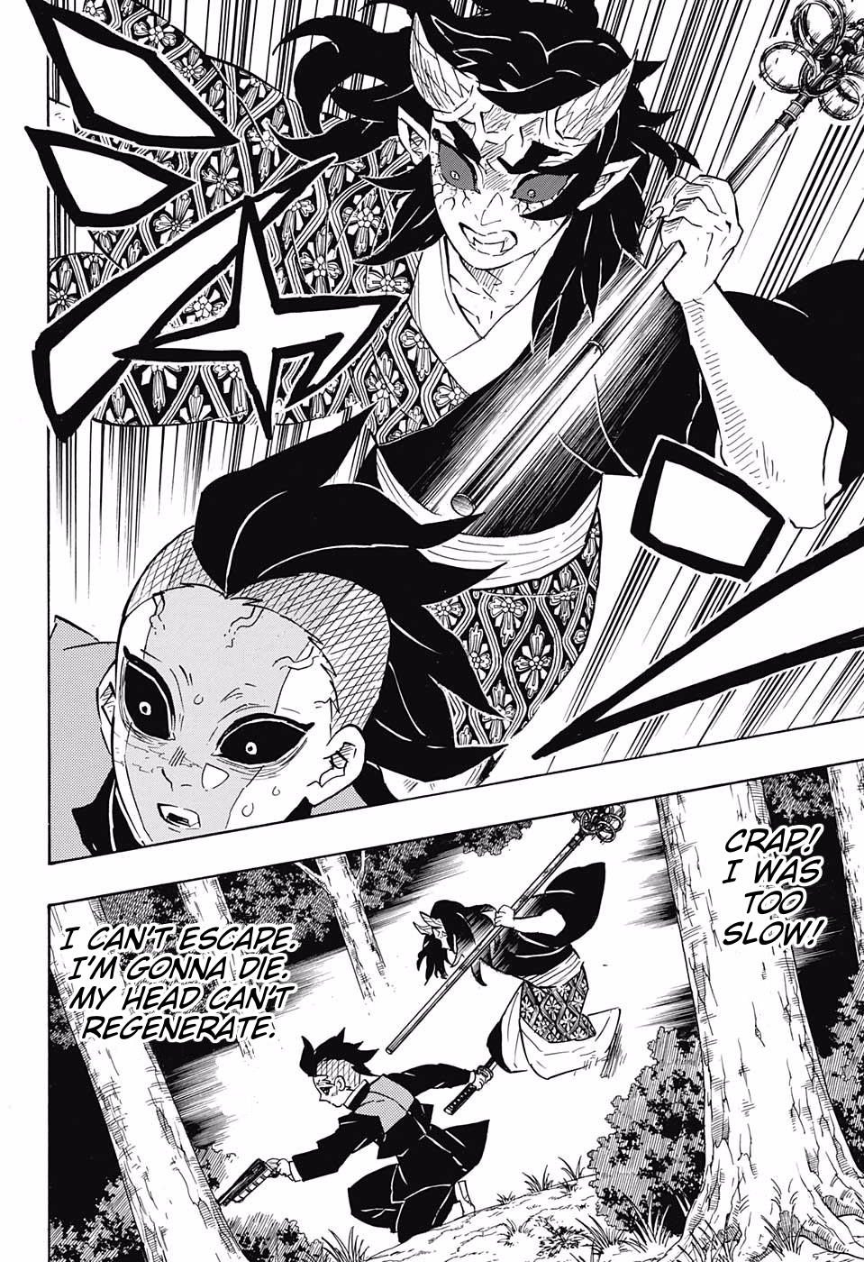 Page 18 of Chapter 114