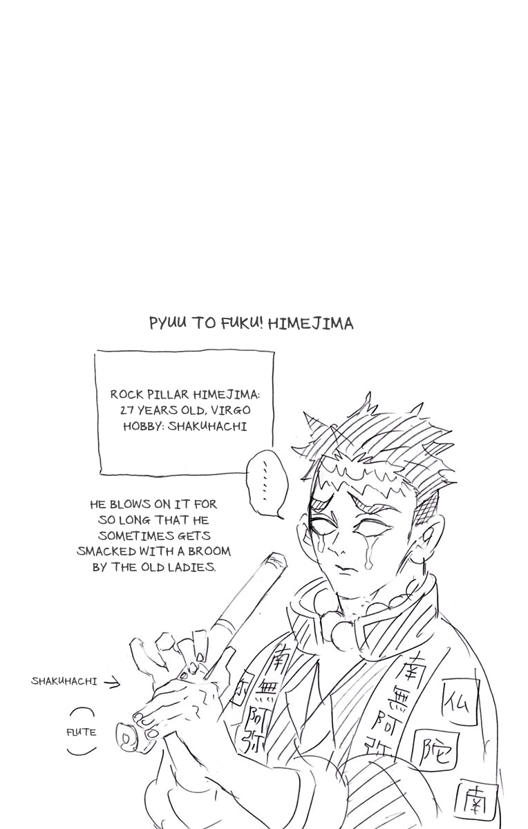 Page 7 of Chapter 115.5