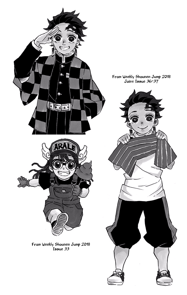 Page 8 of Chapter 115.5