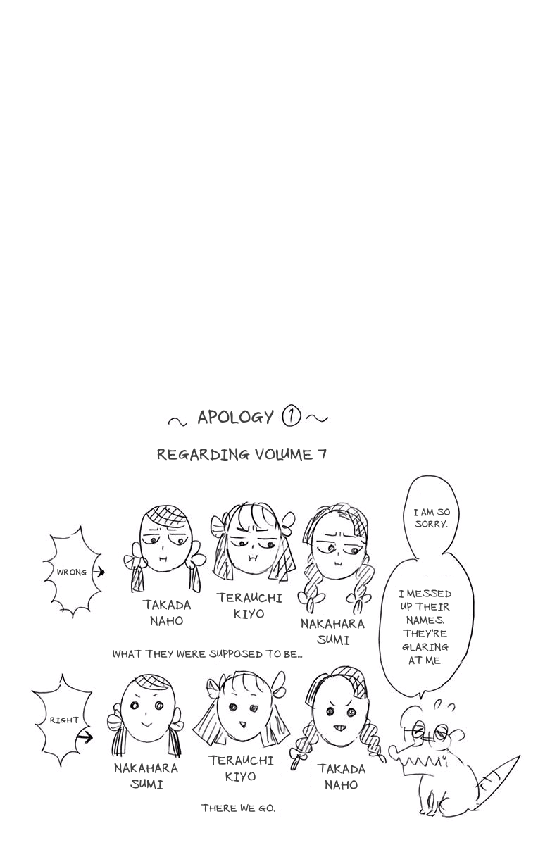 Page 10 of Chapter 115.5