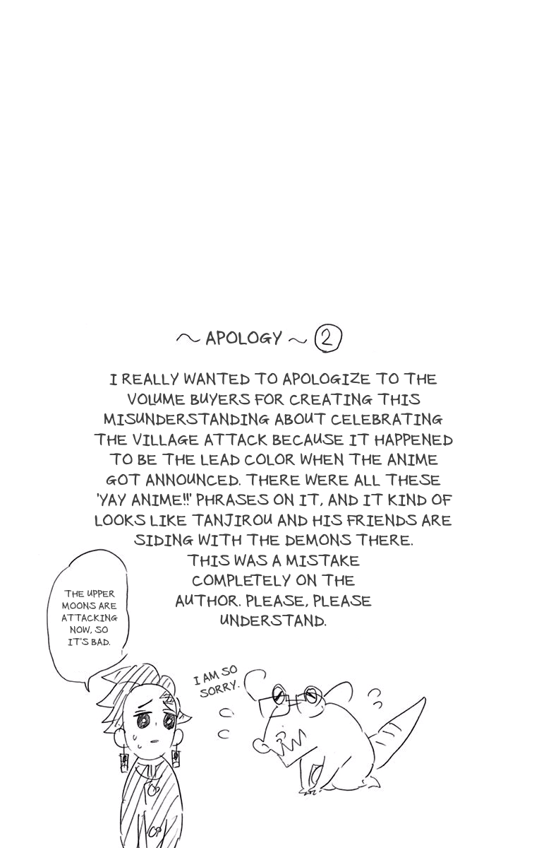 Page 11 of Chapter 115.5