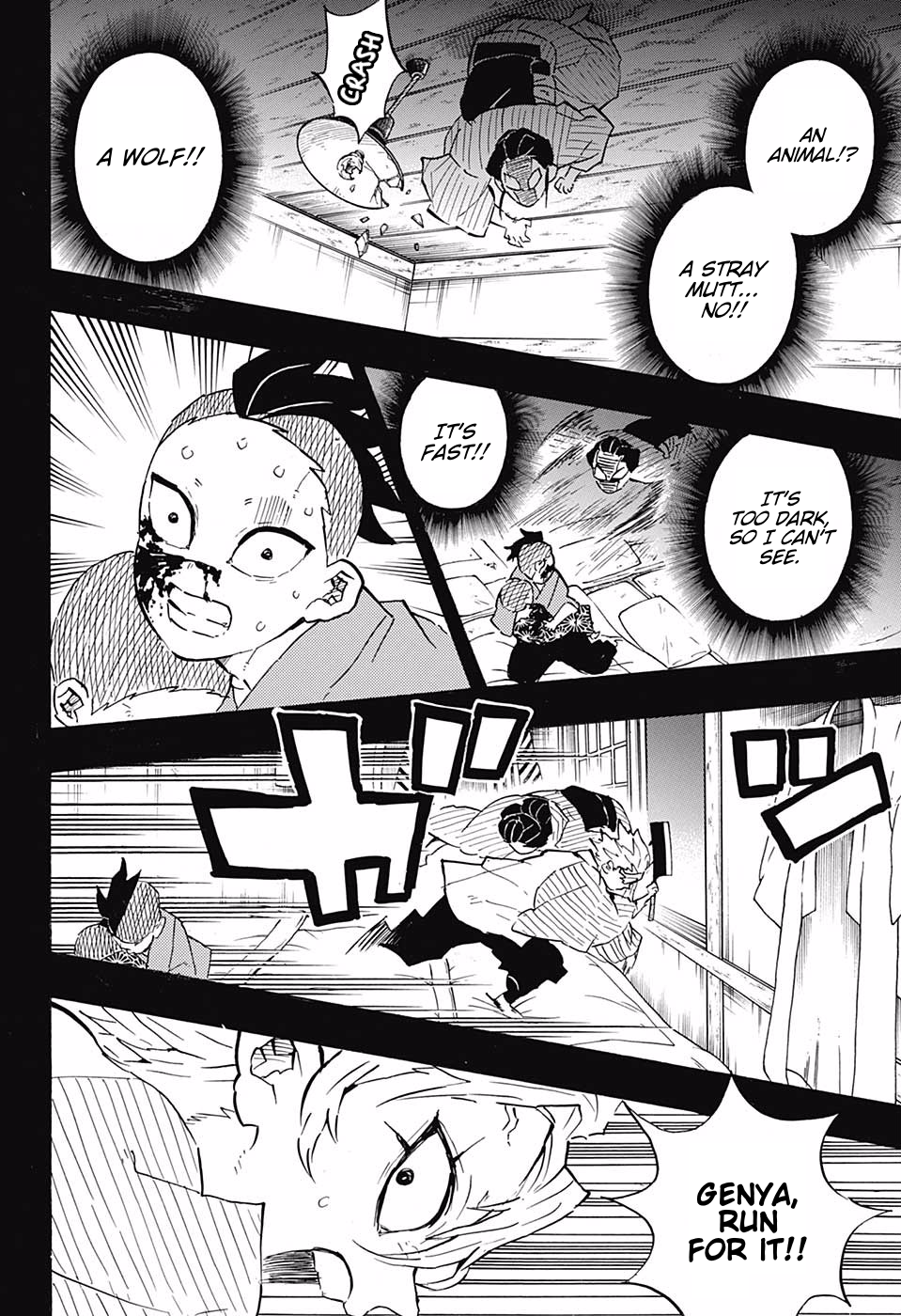 Page 4 of Chapter 115