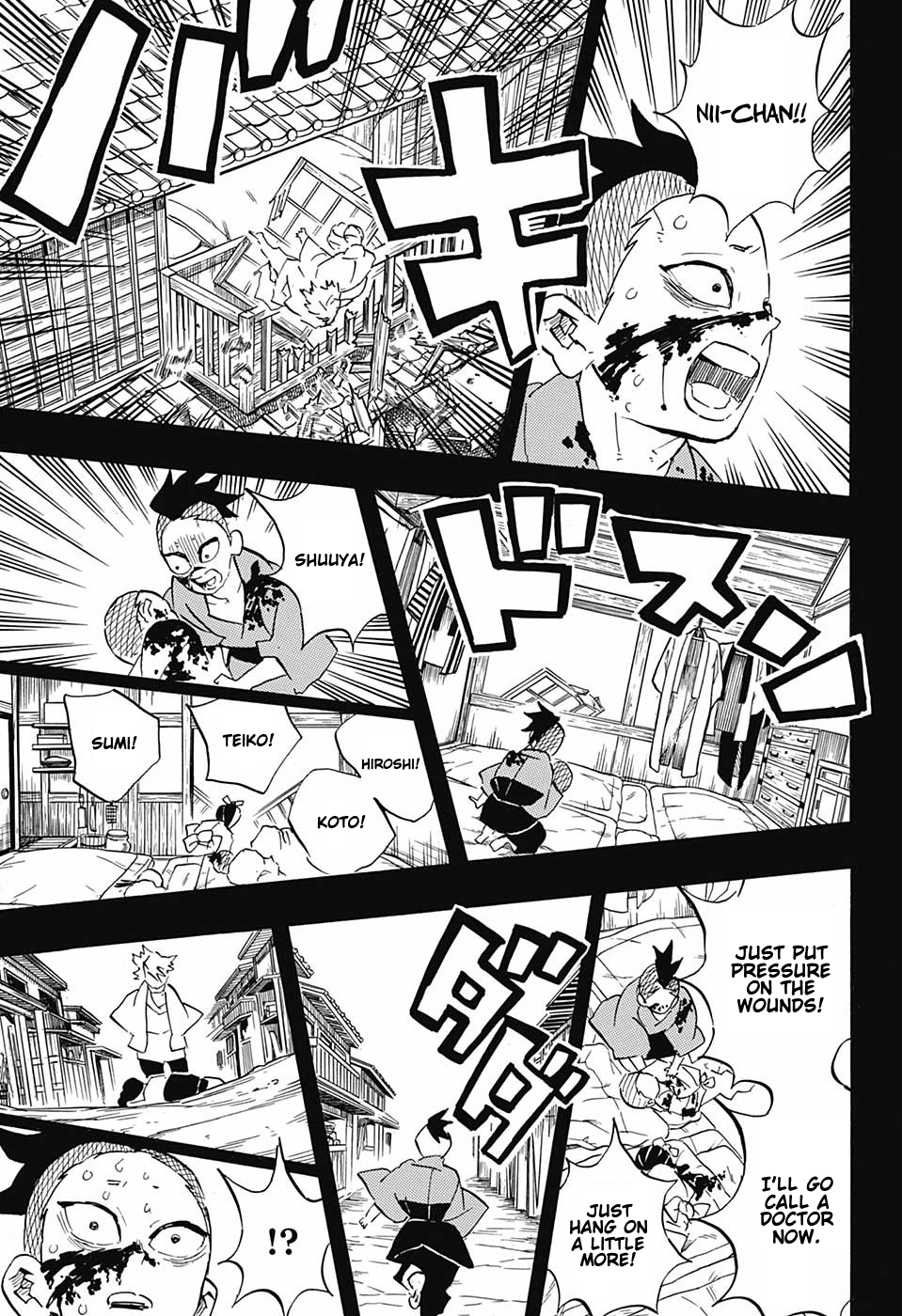 Page 5 of Chapter 115