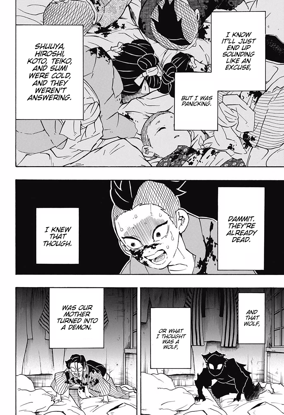 Page 8 of Chapter 115