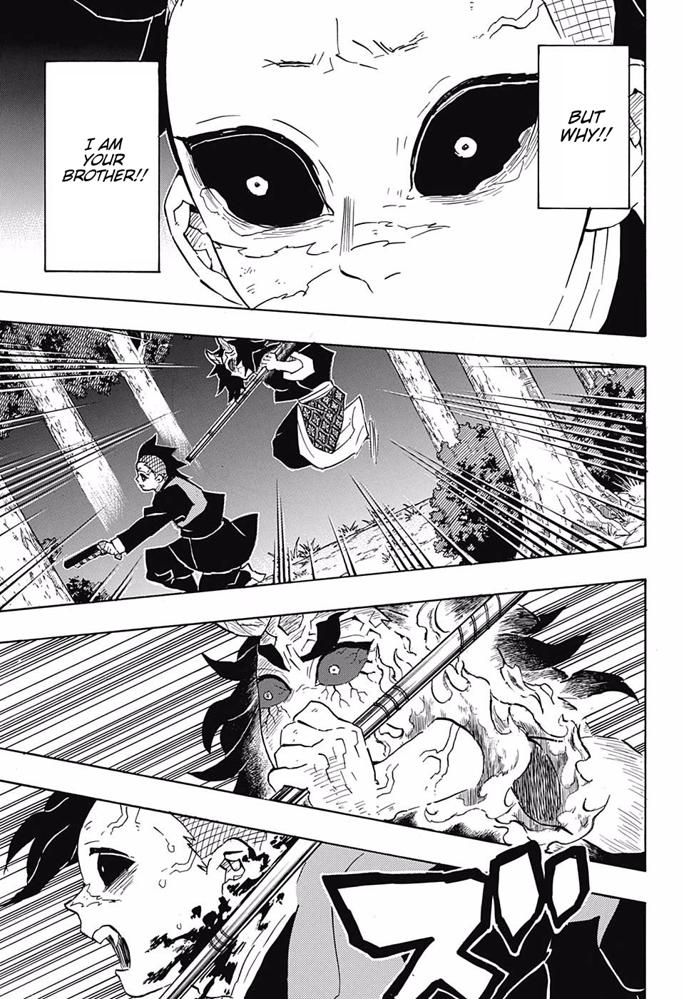 Page 13 of Chapter 115