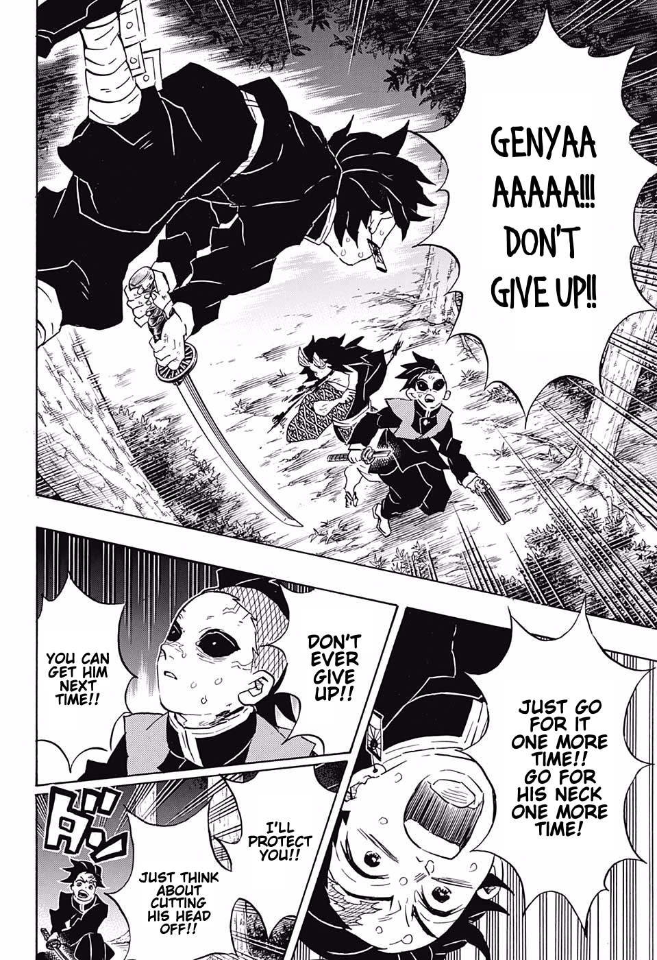 Page 14 of Chapter 115