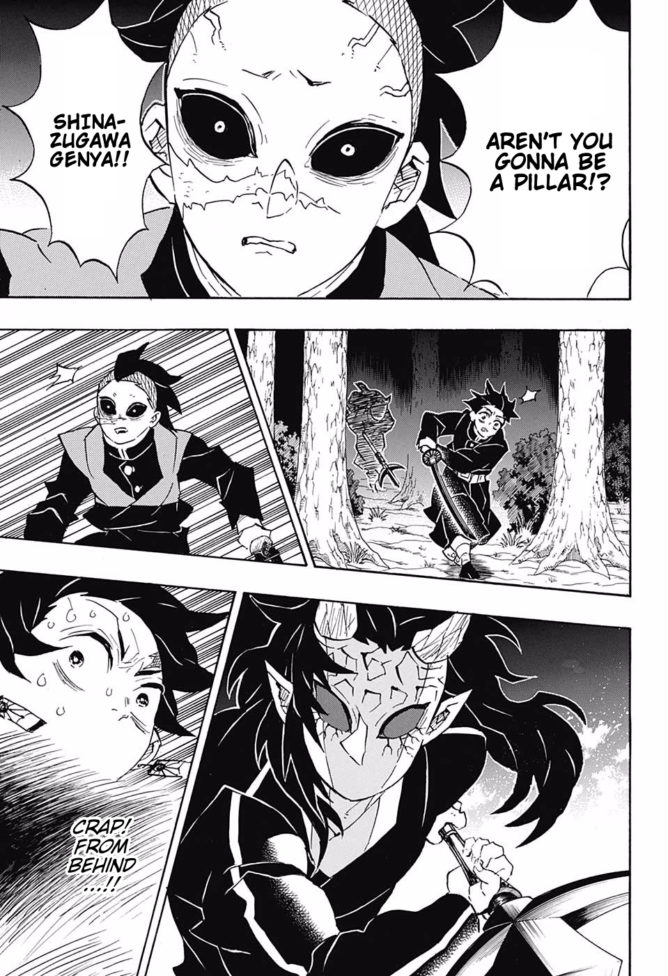 Page 15 of Chapter 115