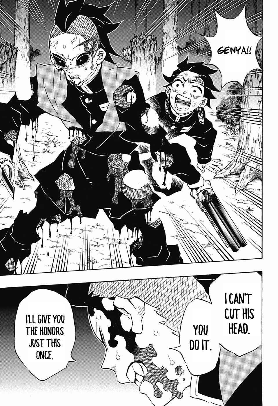 Page 17 of Chapter 115