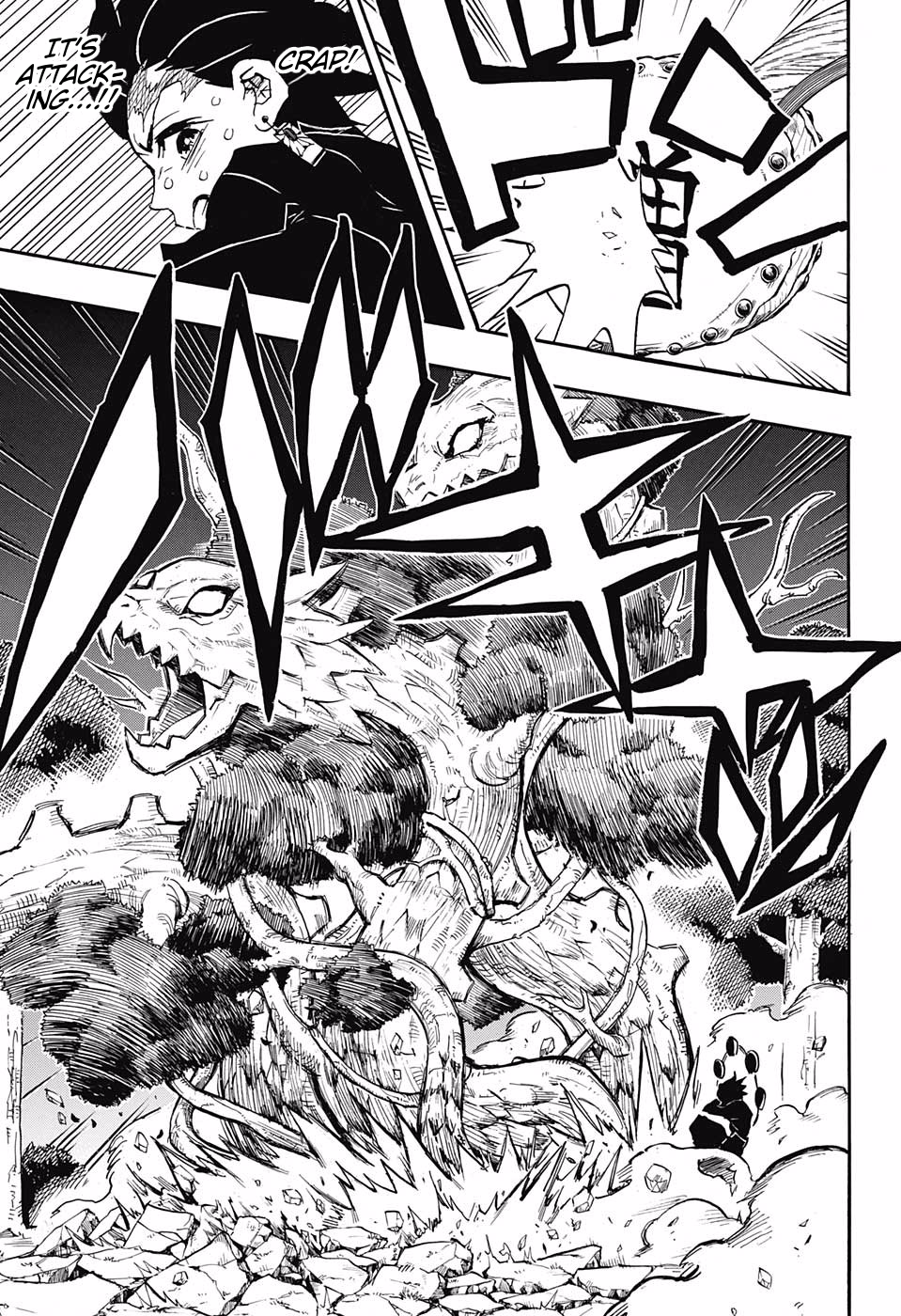 Page 5 of Chapter 116
