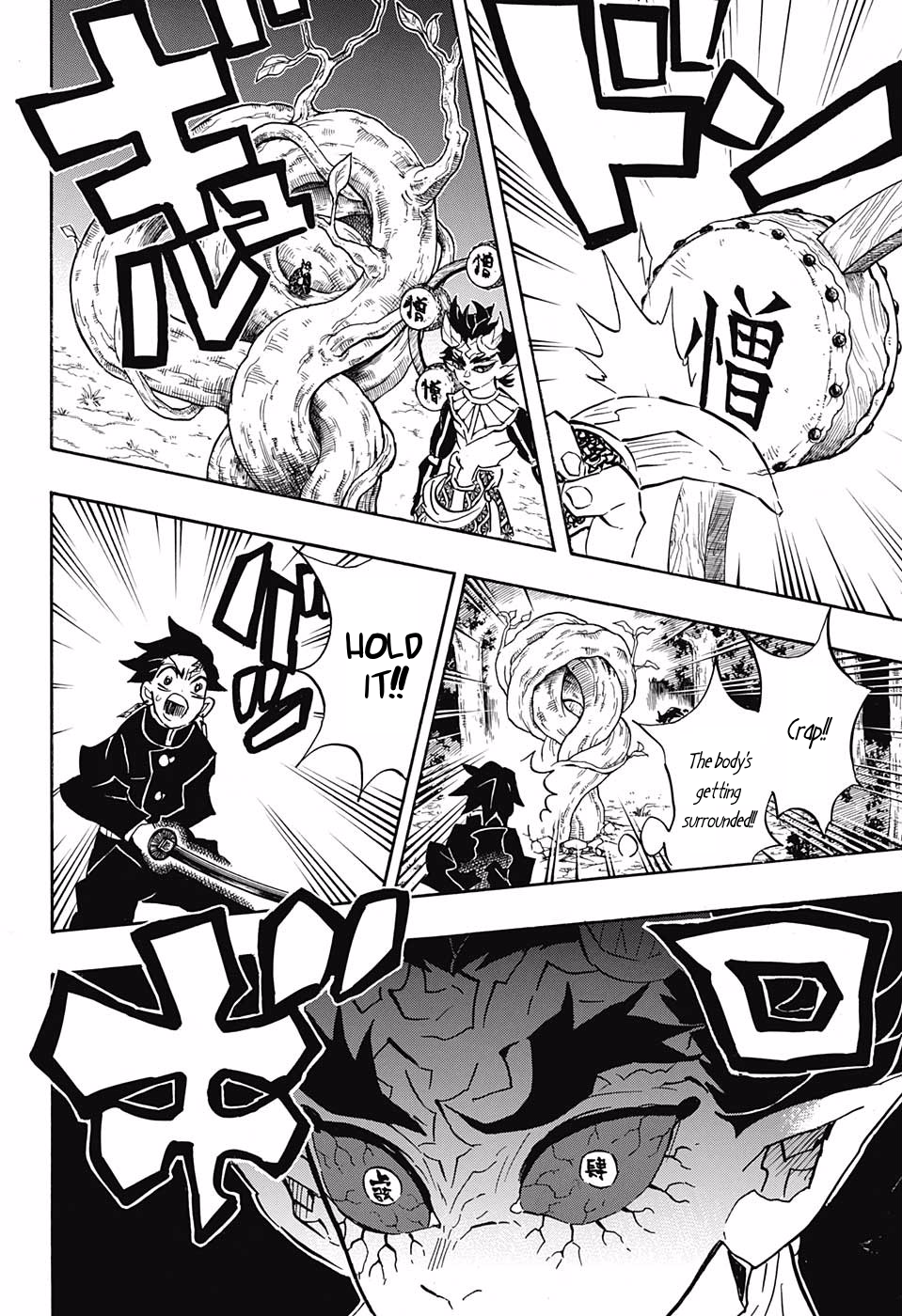 Page 13 of Chapter 116