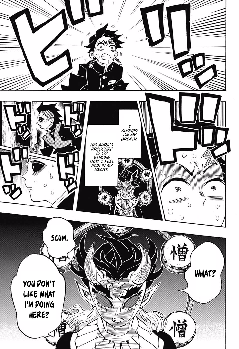 Page 14 of Chapter 116