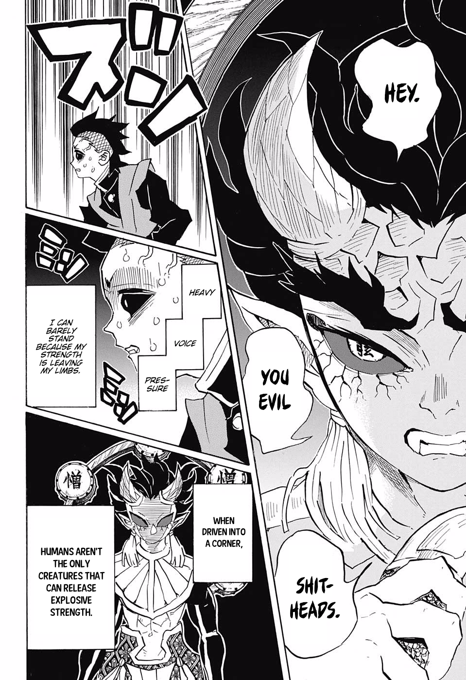 Page 15 of Chapter 116