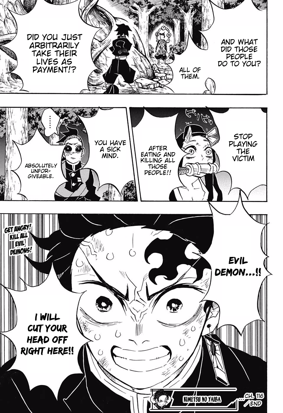 Page 18 of Chapter 116