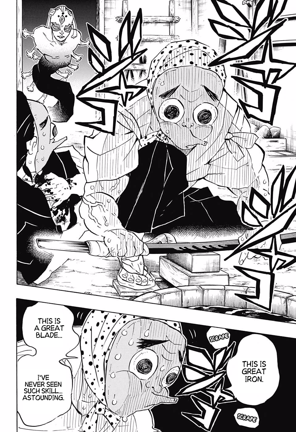 Page 6 of Chapter 117
