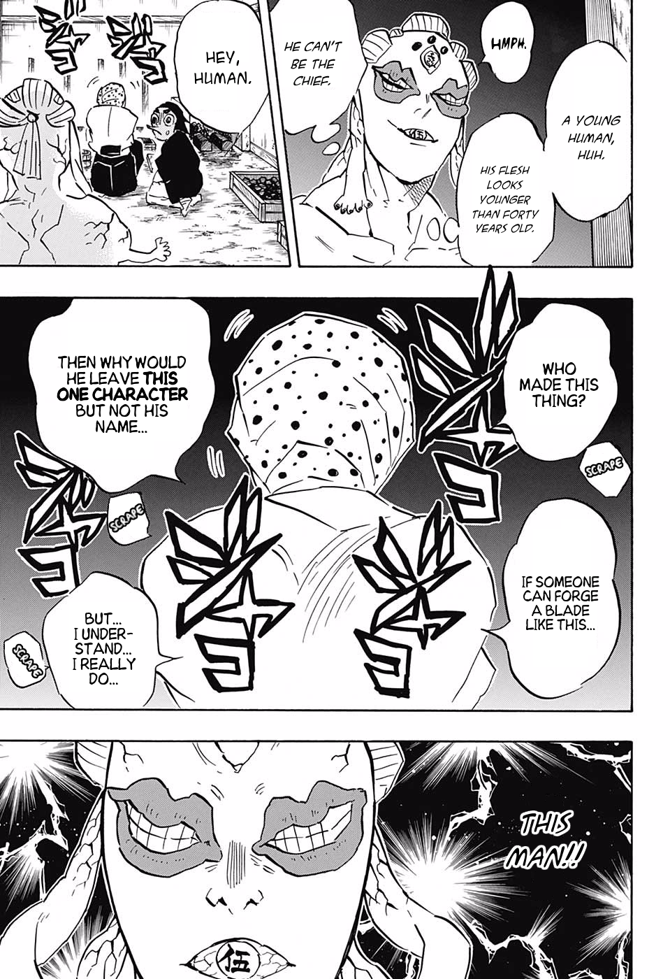 Page 7 of Chapter 117