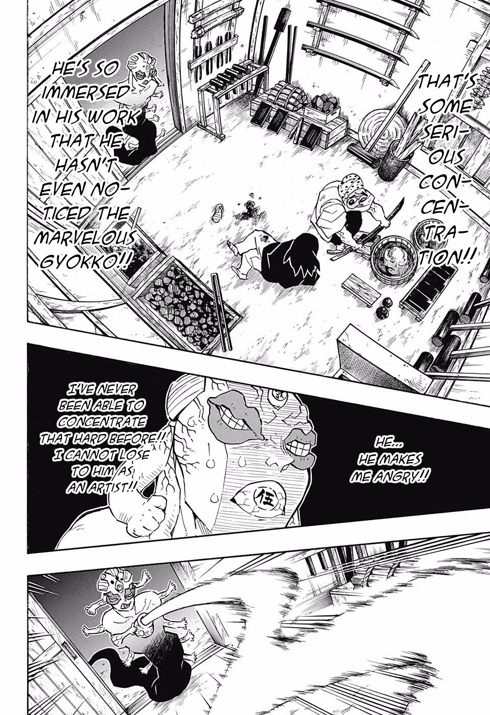 Page 8 of Chapter 117