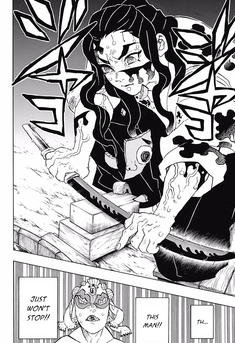 Page 10 of Chapter 117