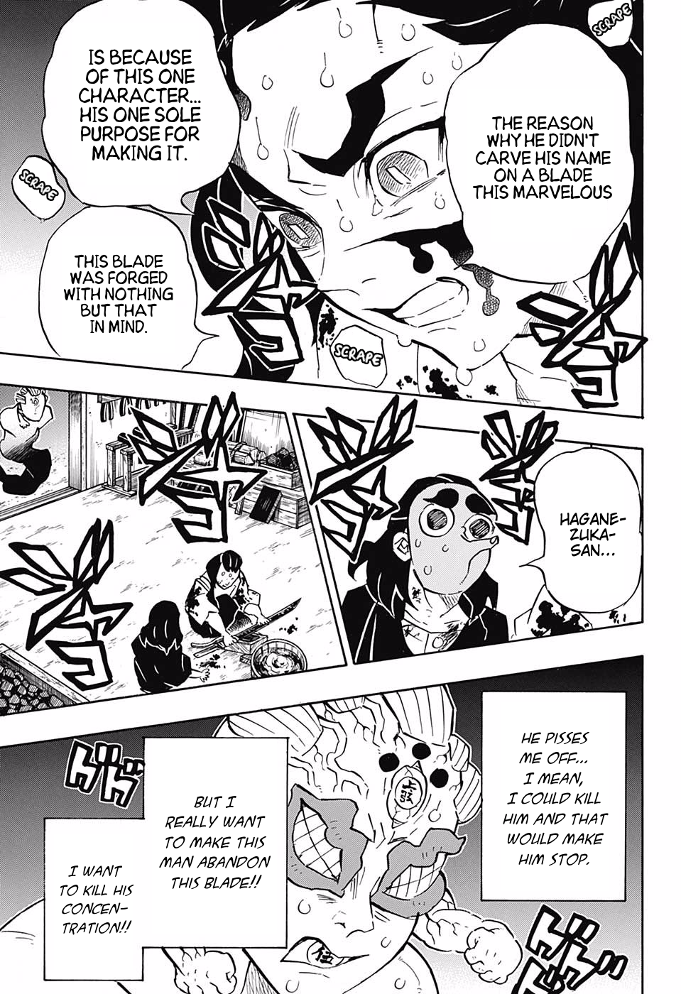 Page 11 of Chapter 117