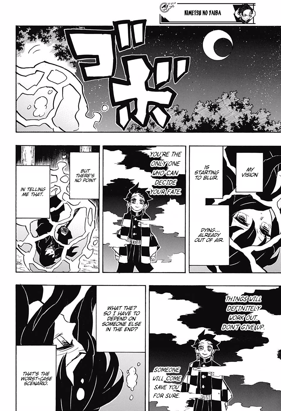 Page 12 of Chapter 117