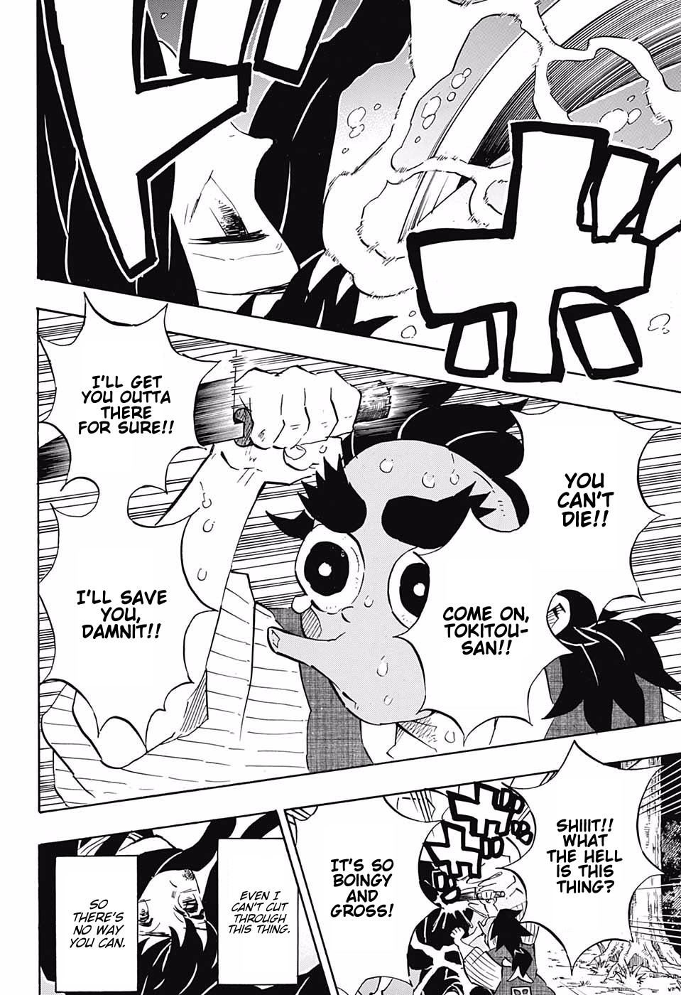 Page 14 of Chapter 117