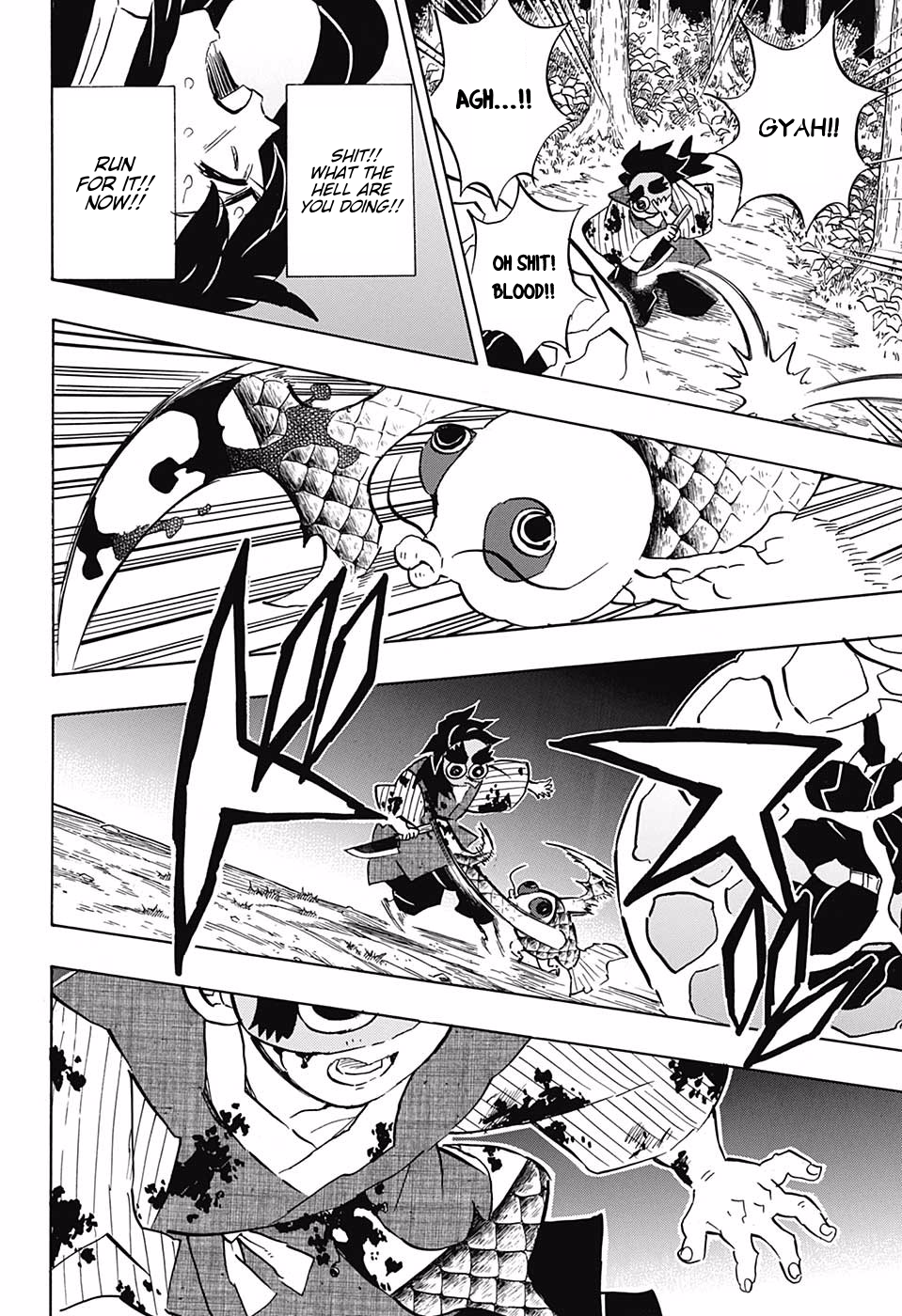 Page 16 of Chapter 117
