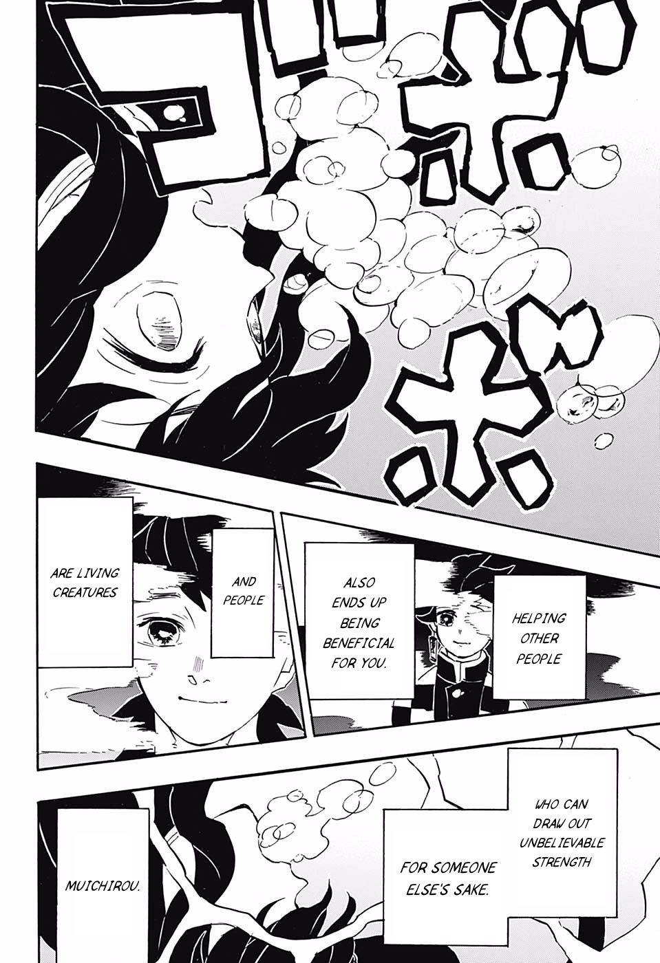 Page 18 of Chapter 117