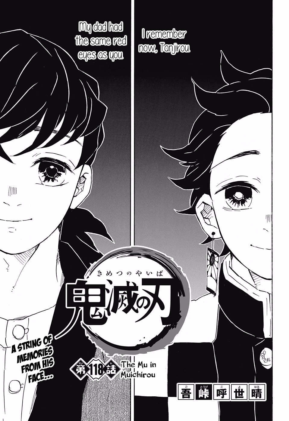 Page 1 of Chapter 118