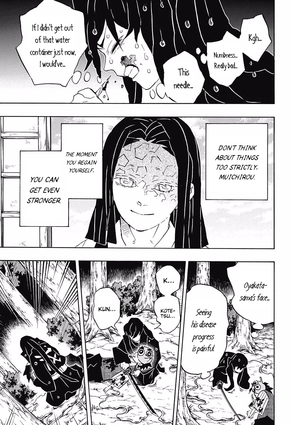 Page 3 of Chapter 118