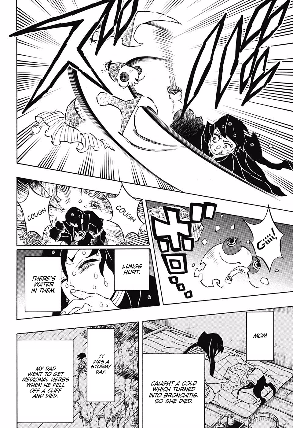 Page 4 of Chapter 118