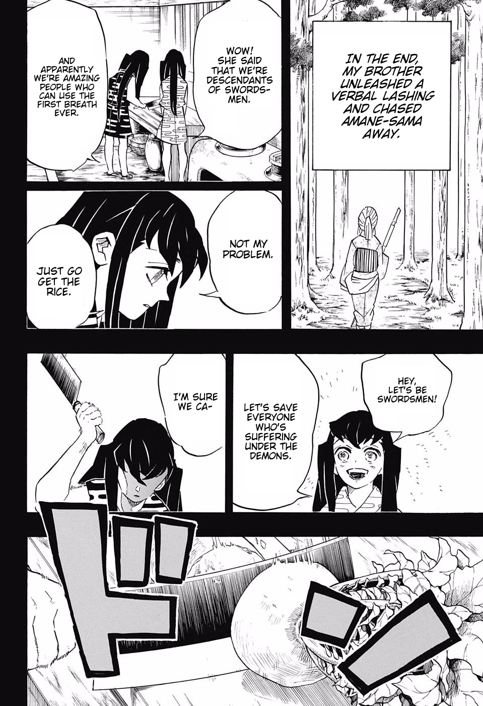 Page 10 of Chapter 118